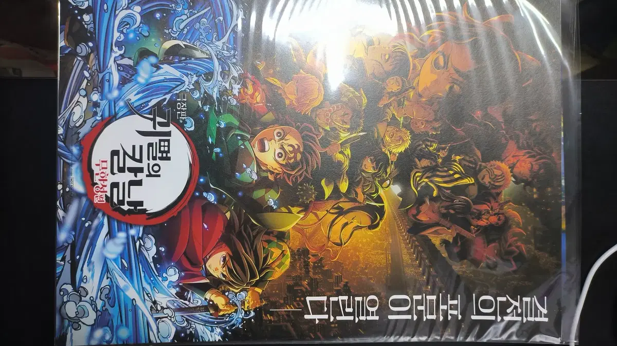 thumbnail-5